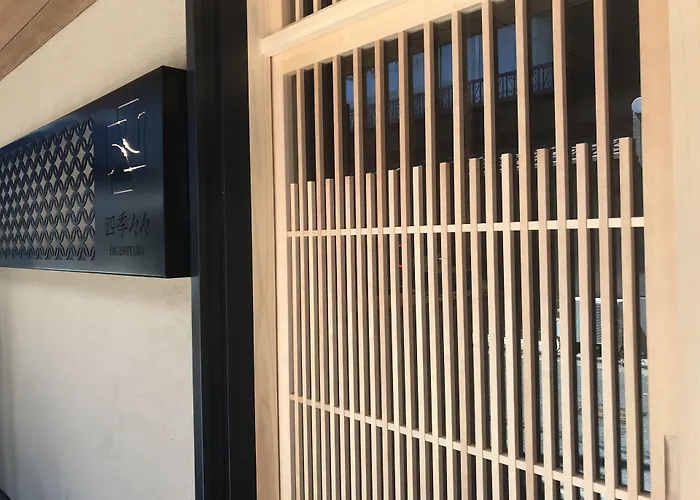 Shiki Shiki Higashiyama Hostel Kyoto